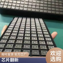 QFPϵзbоƬ icоƬĥ icĥ icӹ_