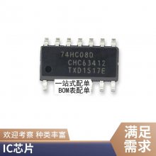 R23MF1 PR23MF11NSZ DIP-7   ȫ***