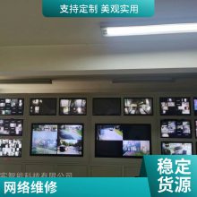 רҵ����ʩ���Ŷ� �ۺϲ��� �����ذ�װ���� ������ذ�װ ���߸���