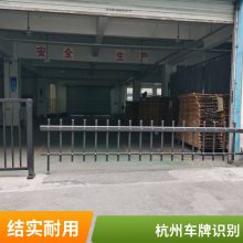 ����բ�����˳���ʶ��һ�������С��ͣ�����շѸ�����ϵͳ