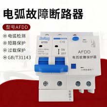 еǽʽ绡ϱ·AFDDʵ©绡