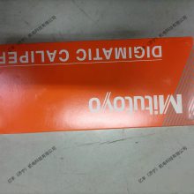 MITUTOYOй´Կ 500-172-30