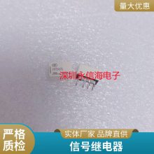 ȫɴ897-1AH-C-R1 M04 12V 24VDC̵897-1AH-C-R1 M11