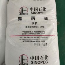 中安联合线型聚乙烯F182WA抗拉伸穿刺缠绕膜LLDPE