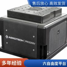 Aerotech ABL9000 ֱƽ̨ רҵ