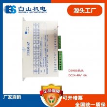 Q3HB64MA/B D3HB64MAڰɽQϵ ಽ