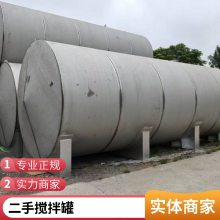 ֶֽ ʽ豸 Ӻ