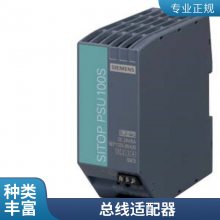 6SE7031-2HF84-1BG06SE70Ƶ IVI6SE7031-2HF84-1BGO