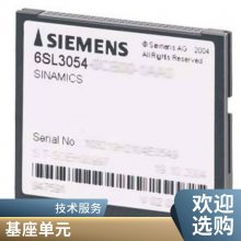 3SK1112-1BB40 ȫ̵3SK11121BB40