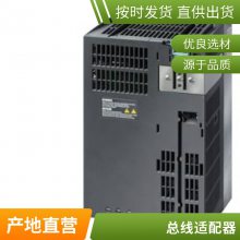 6ES71314BF000AA0 ET200Sģ6ES7131-4BF00-0AA0