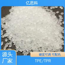˼ 0-8A ͸TPEϿ TPRԲ ѹ