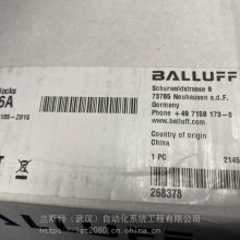 德国Balluff巴鲁夫BNI00FZ BNI PNT-302-005-Z015网络模块BNI00F