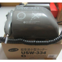 USW-334 и