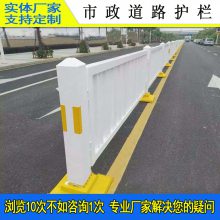 �麣��ʽ�����۸� ��·�������դ�� ������·��ײ��ͨ��п���� ��ɫС������Ů��