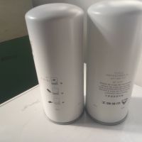 ٹȼо4110002946001ٹװػרȼ