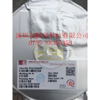 ETA1611 ̩ETA1611S2G 24V/2A첽ѹ100LEDIC