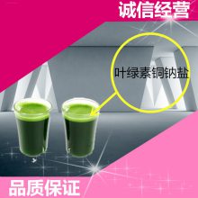 Ҷͭ Ҷͭ黯 Ҷͭκ***