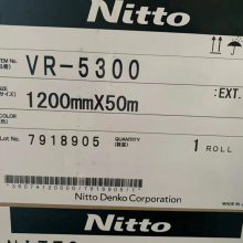 日东TR-5310热传导性胶带 NITTO TR-5321导热