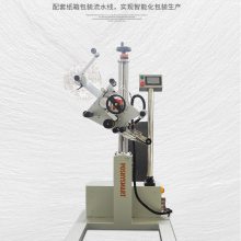 ȫԶ鱾ƽƽհSmartT02ֱ
