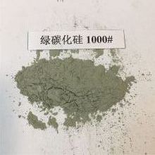 飞机刹车片用绿碳化硅1000目中值5微米绿碳化硅微粉