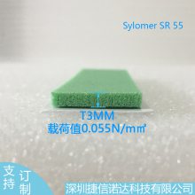 SylomerSR55۰0.055N/mm?ɫ5GƵKTVֳ6G