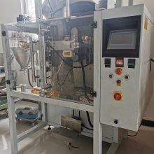 JKL-820全自动粉体定量包装机 精科包装