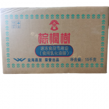黯֬ ʳ黯֬ ʳƷ黯֬ ٶʳƷר