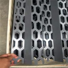 厂家固赢-卷板冲孔网 铝板冲孔网定制
