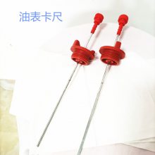 广州黄浦区圣泰柴油三轮车配件油表卡尺 水箱油箱盖 离合器分离爪