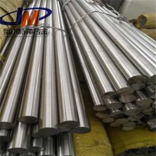 Hastelloy C-2000 HastelloyC2000 N06200 2.4675
