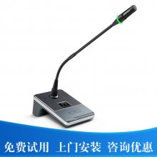 8о黰Ͳ ֽ˷ ϵͳ 豸