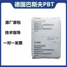 玻纤增强PBT 德国巴斯夫B 4300 G6 注塑级 用于印刷电路板