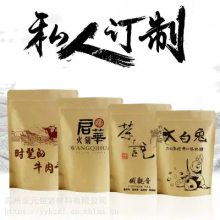 Dried nuts, grocery bagsɻ ʳƷ
