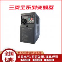 ȫ Ƶ FR-F840-00380-2-60(18.5K) ԭװ