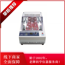   ɼ ʵ BAE07ϵ  FINEPCR
