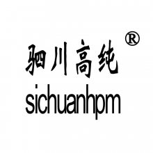 四川高纯材料科技有限公司