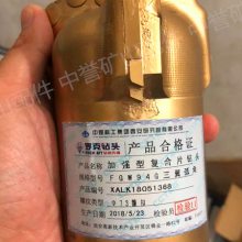 ��Ӧ94�޿���ͷ 94���ʯ����Ƭ��ͷ �����޿˽����