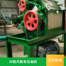 󻪻еԹʽ ׵ʳѹֶ֧