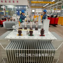 三相电力变压器 10KV铜芯S11-1600KVA油浸式变压器