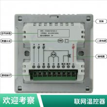 ˼ V802LoRa¿  Զ̹ҵý
