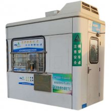 不锈钢岗亭保安亭户外小区门卫值班室物业停车移动收费亭