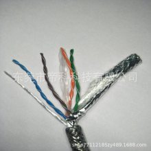 ȼˮ˫CAT5CAT6TPU56Ethernetźȶ