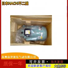  ձNACHIԽͱUPV-2A-35N1-3.7A-4-17