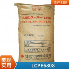 ǧLCPձסE4205L 25% ǿ ȼ Ը ͻѧԺ