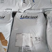 TPU Lubrizol 5715  ճϼ   ͿӦ