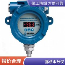 ҵʪȼ ڱЯʽ¶-80?Ctd?1 ʪȷ ̶ȼ