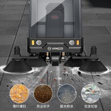 工厂电动扫地车供应厂家户外地面扫地机设备