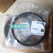 作业车S40Perkins403D11油底壳垫销售雨花台