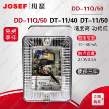 · JOSEFԼɪ DD-11Q/50DD-11Q/60ӵؼ̵ С