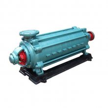 多级泵离心泵 热水泵 高扬程清水泵 多级离心泵